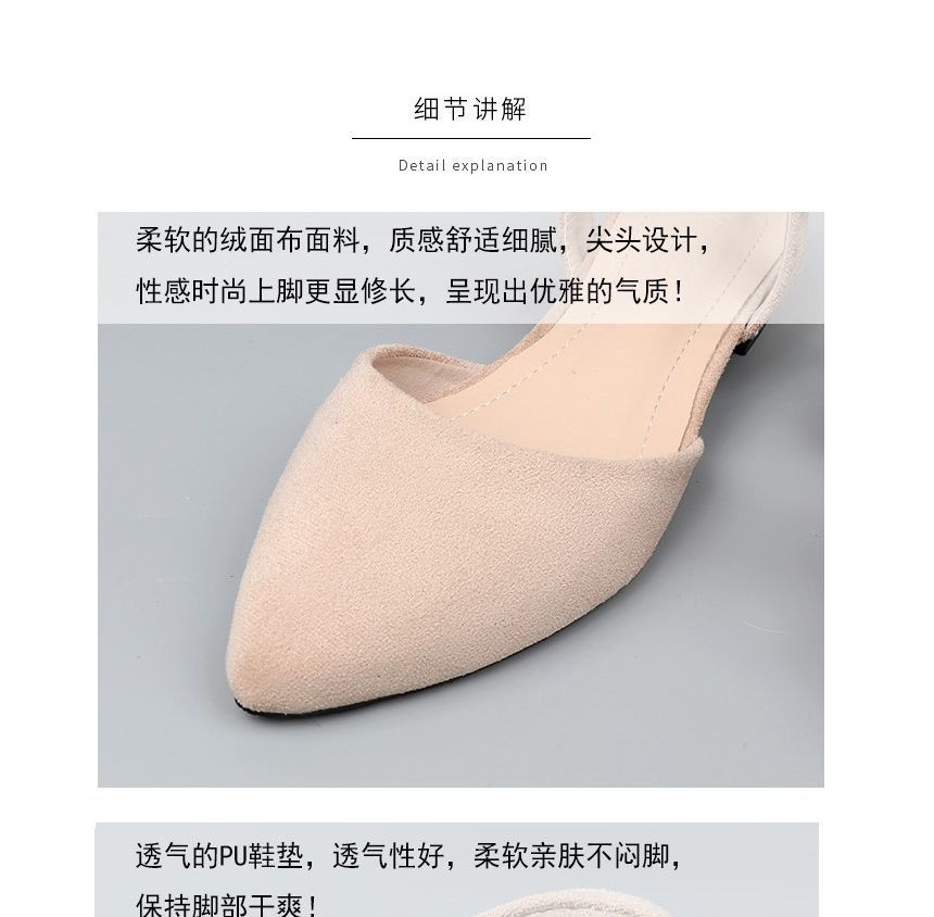 Ankle Strap Chunky Heel Pointy-Toe Sandals