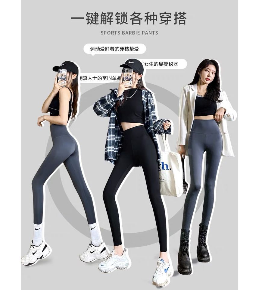 Waist Sports High Leggings