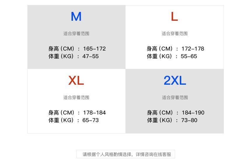 Couple Matching Single Breasted Hooded Woolen Long Coat