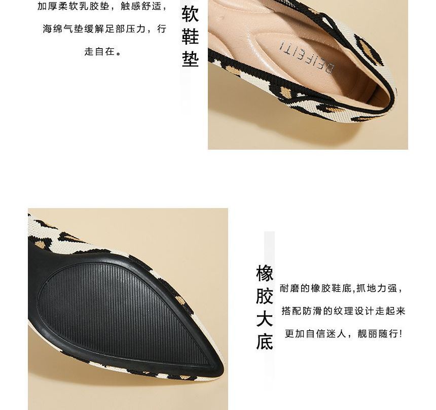 Knit Pointed Pumps Block-Heel