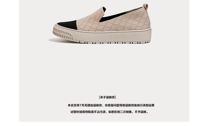 Slip-Ons Flat Knit