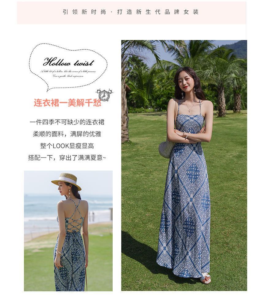 A-Line Paisley Spaghetti Dress Print Midi Strap