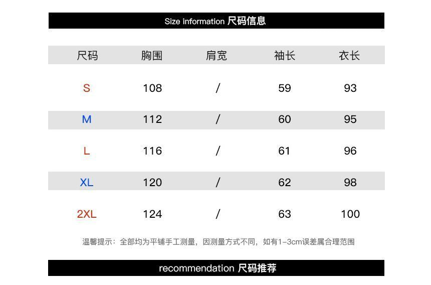 Inset Hood Snap Button Woolen Coat