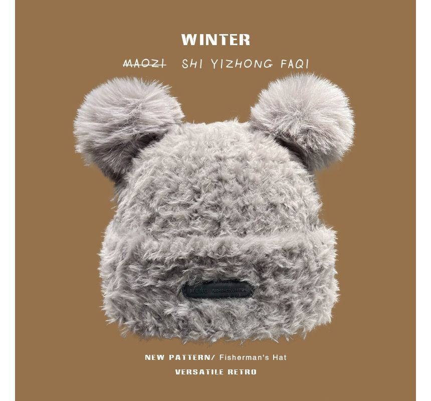 Ear Fur Faux Beanie