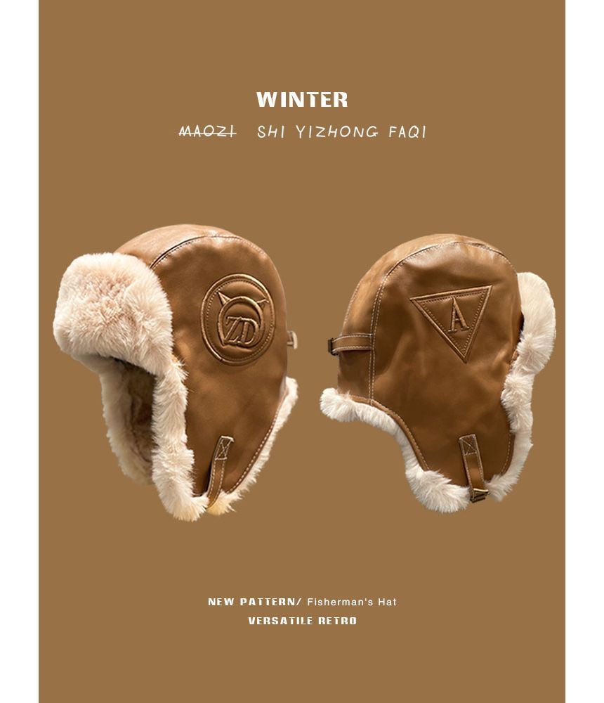 Fluffy Faux Lined Leather Hat