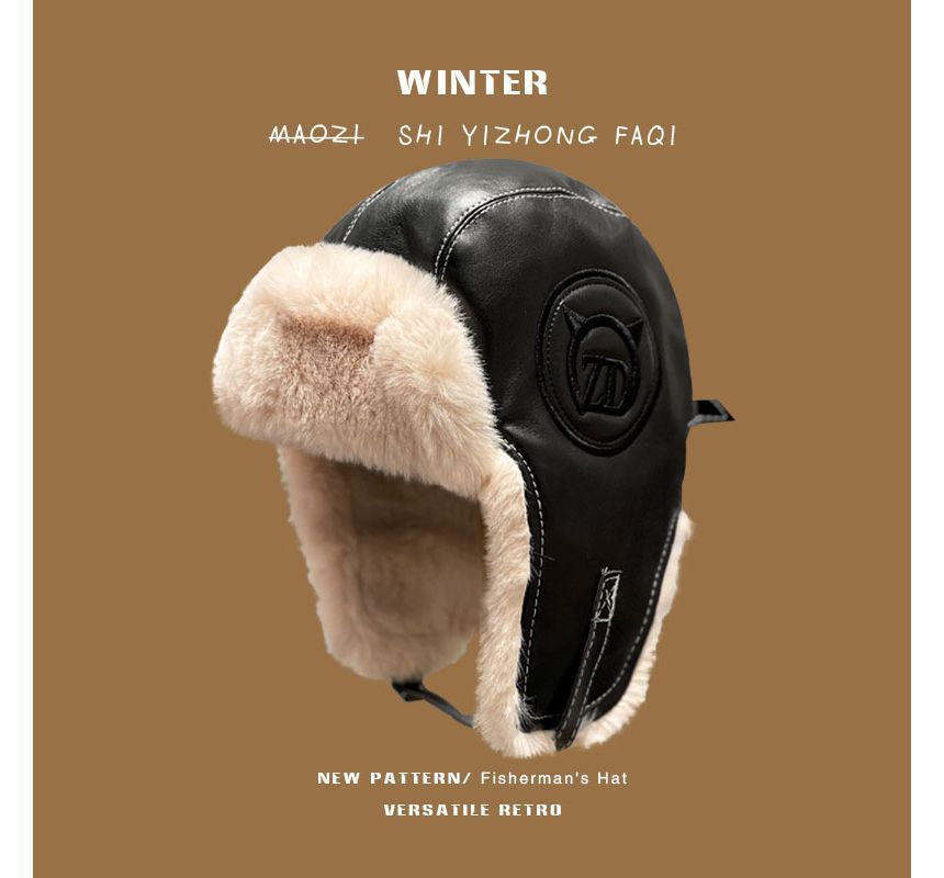 Fluffy Faux Lined Leather Hat