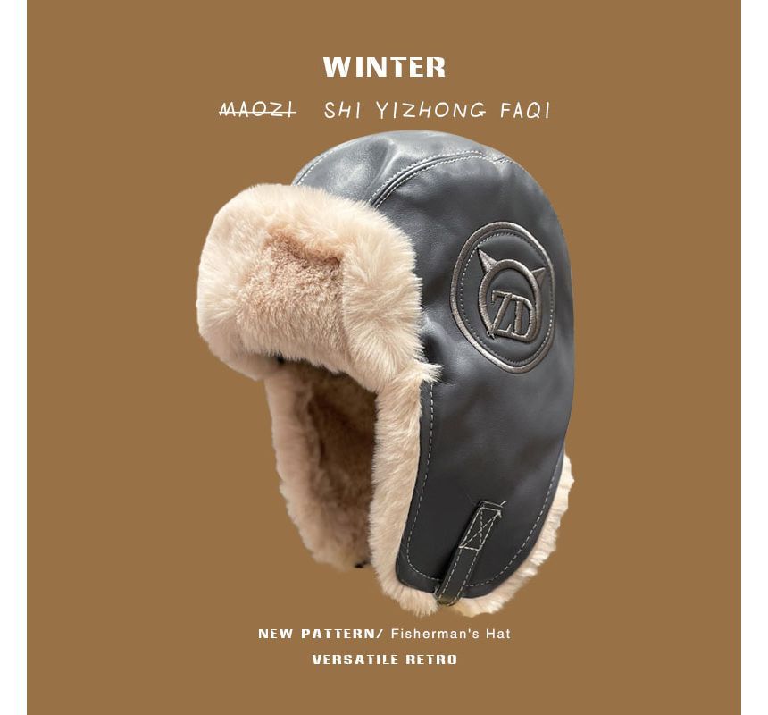 Fluffy Faux Lined Leather Hat