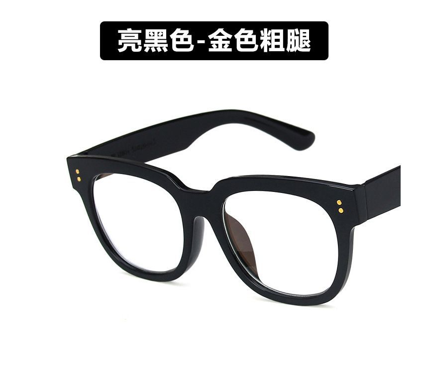 Thick Eyeglasses Frame