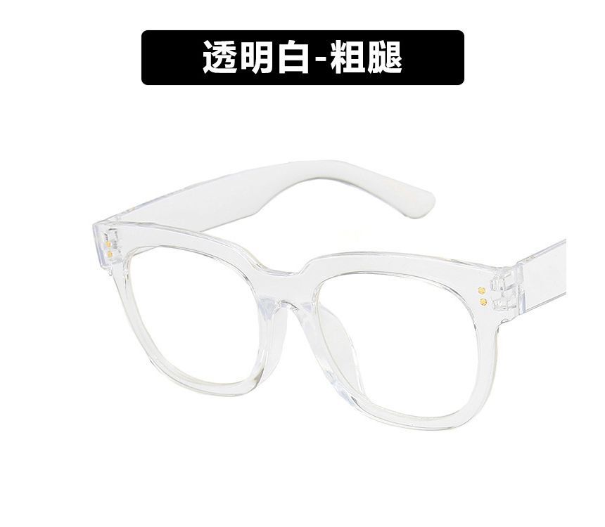 Thick Eyeglasses Frame