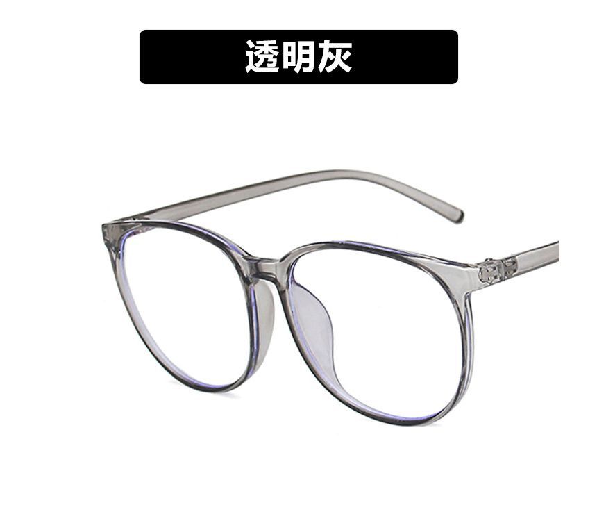 Light Round Blue Frame Blocking Eyeglasses