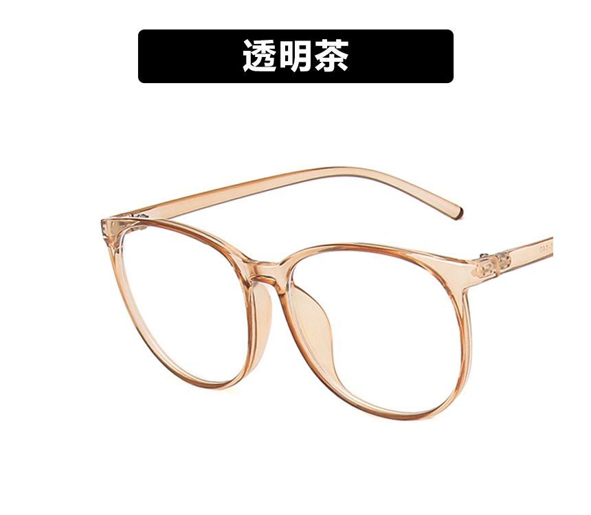 Light Round Blue Frame Blocking Eyeglasses