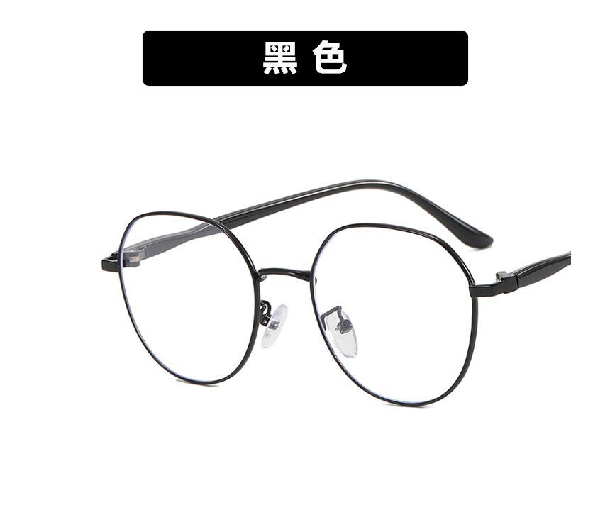 Frame Eyeglasses Light Blocking Round Blue