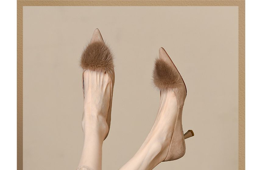 Suede Faux Heel Accent Pointed Pumps Pom Kitten