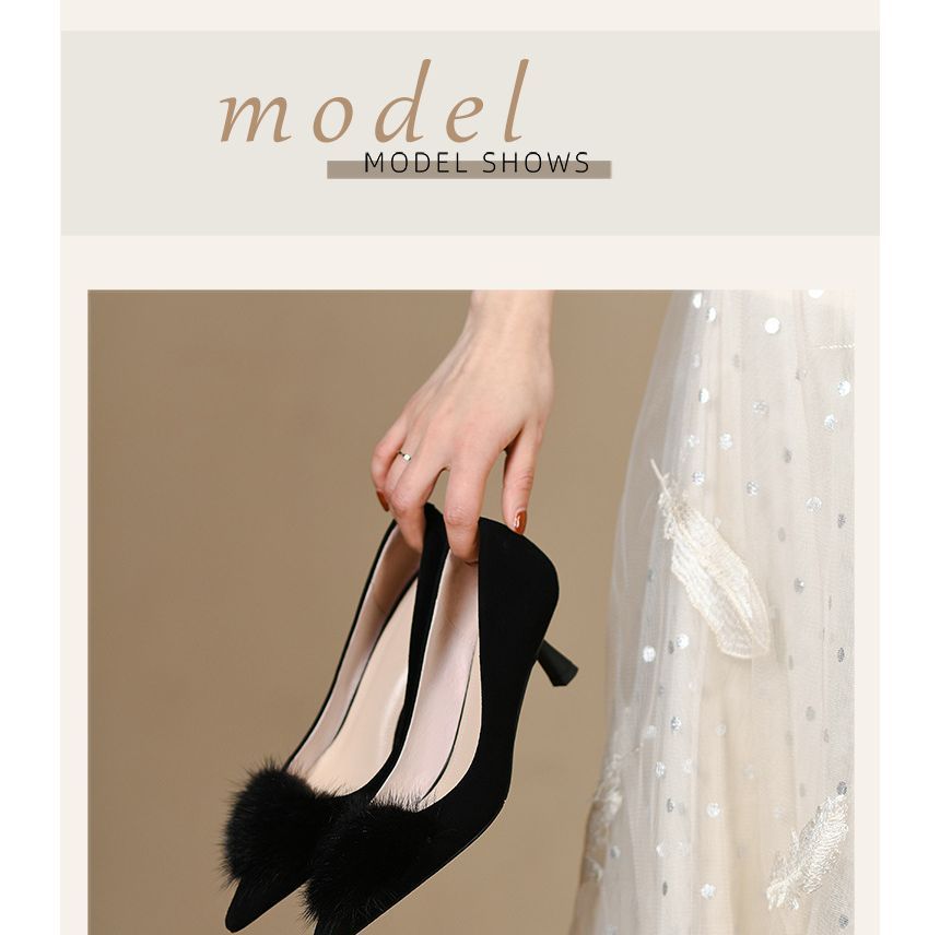 Suede Faux Heel Accent Pointed Pumps Pom Kitten