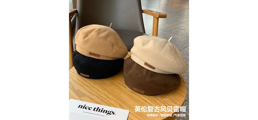 Beret Applique Lettering Hat