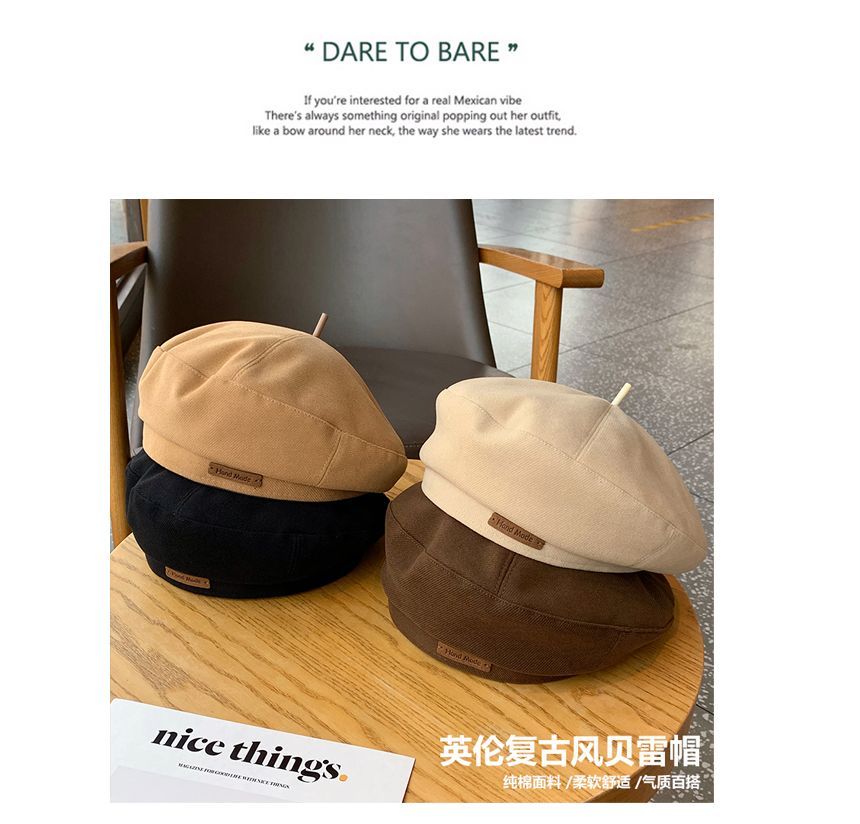 Beret Applique Lettering Hat