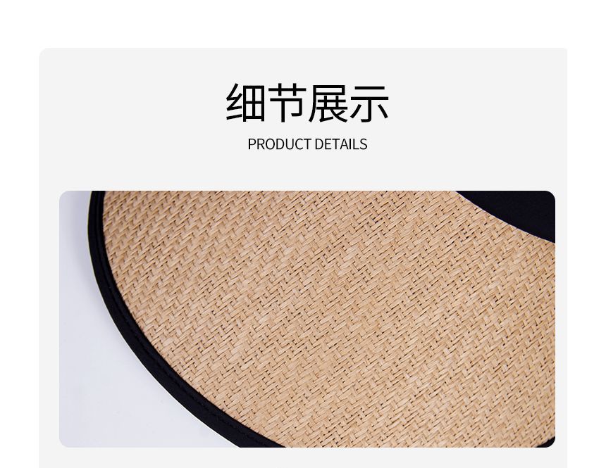 Straw Trim Visor Sun Contrast