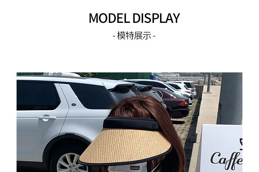 Straw Trim Visor Sun Contrast