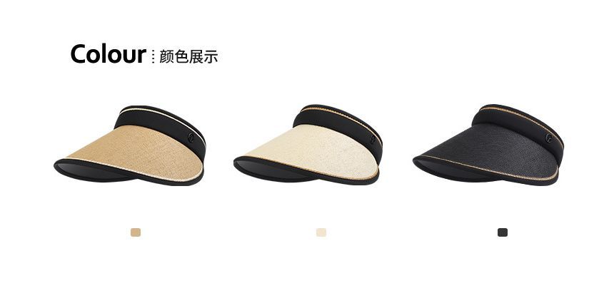 Straw Visor Adjustable