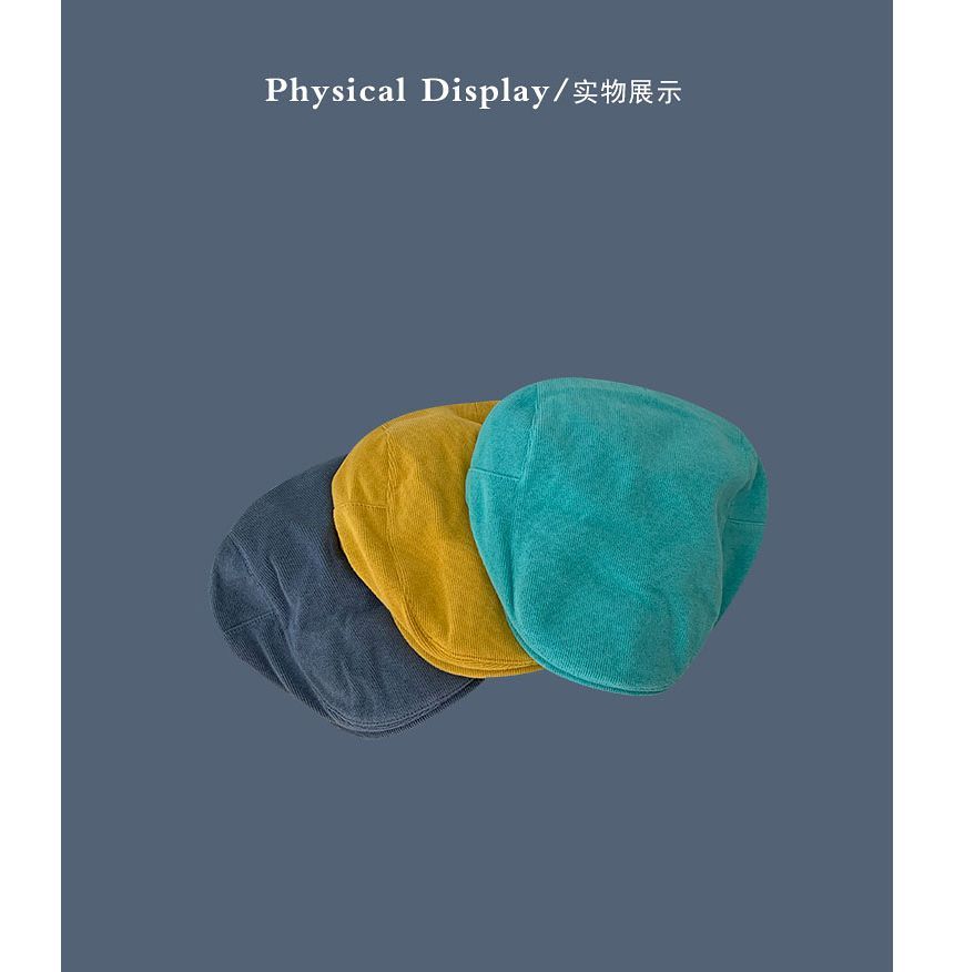 Plain Corduroy Flat Cap