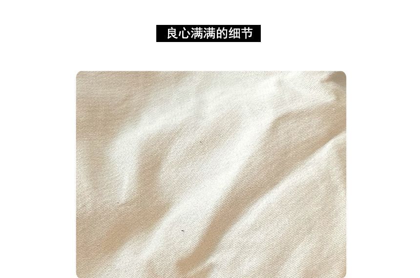 Flat Cap Lettering Embroidered