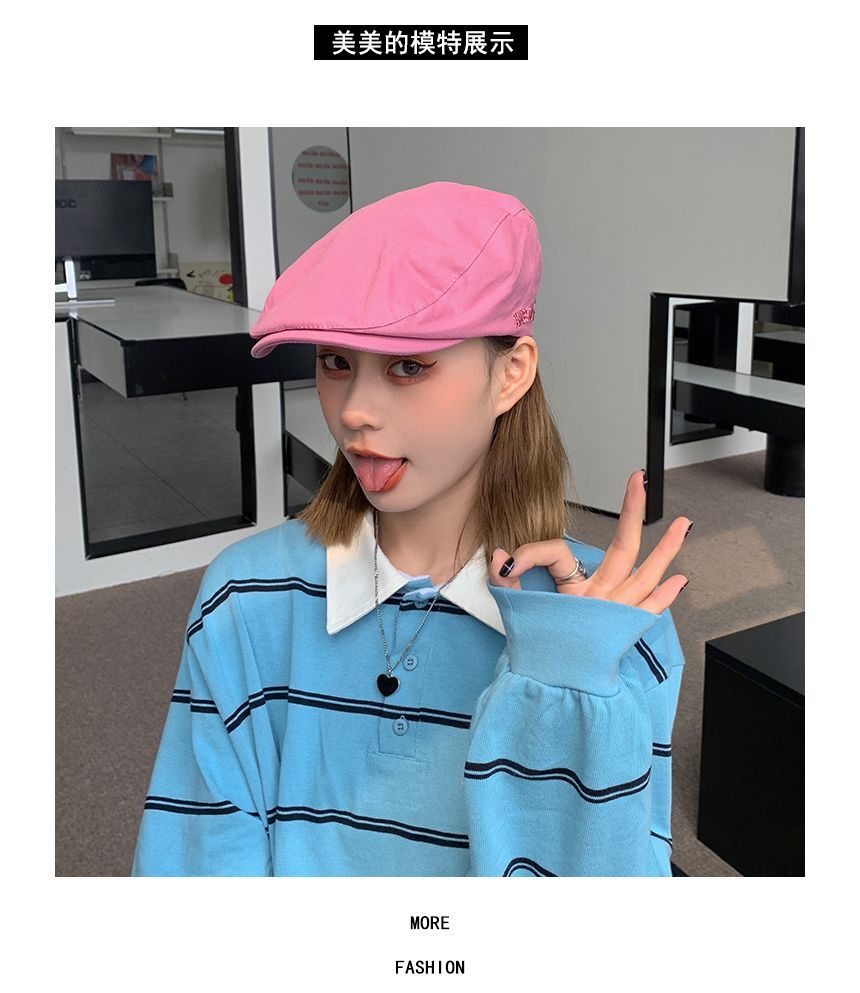 Flat Cap Lettering Embroidered