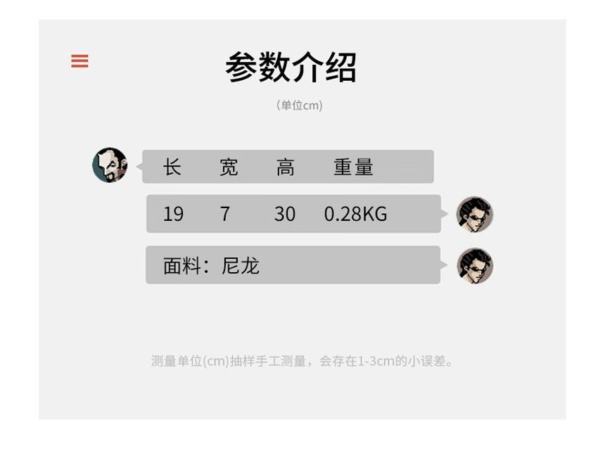 / Charm Bag Applique Nylon Sling Set Badge Lettering