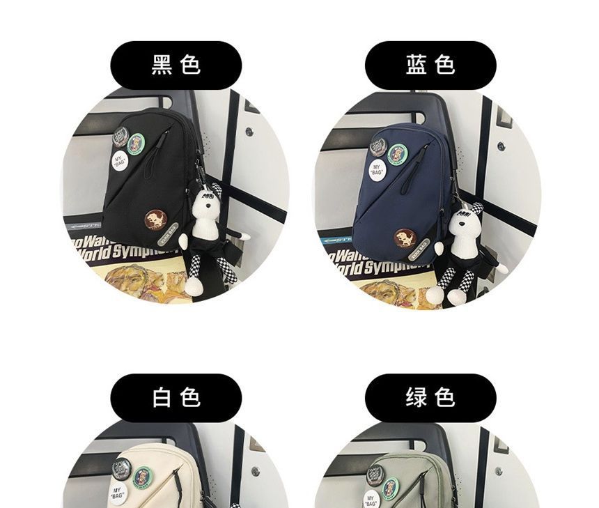 / Charm Bag Applique Nylon Sling Set Badge Lettering