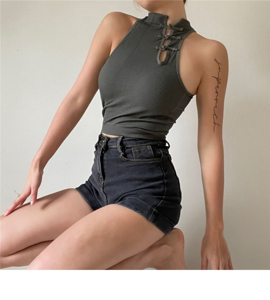 Button Padded Top Crop Tank Plain Frog