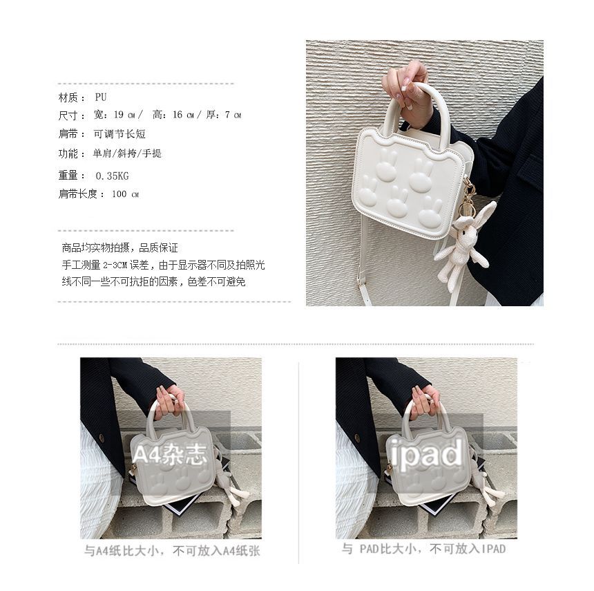 Crossbody Leather Handle Top Rabbit Faux Bag