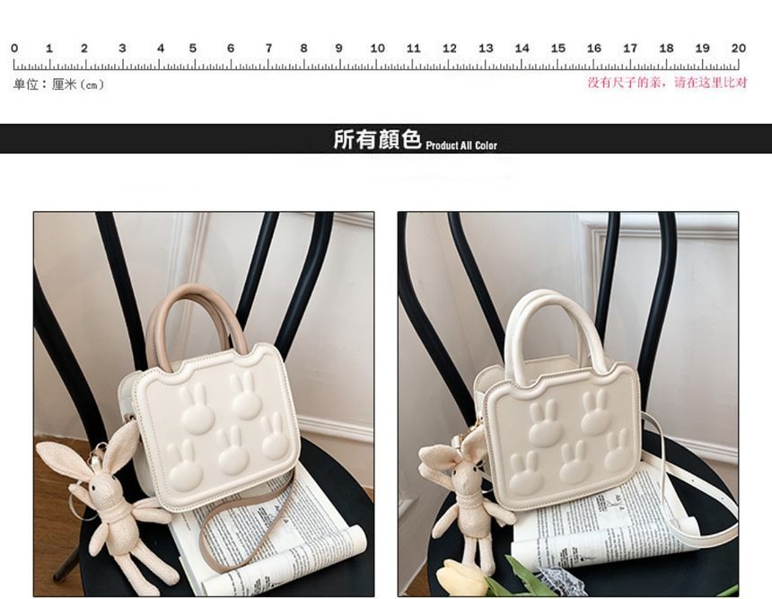 Crossbody Leather Handle Top Rabbit Faux Bag