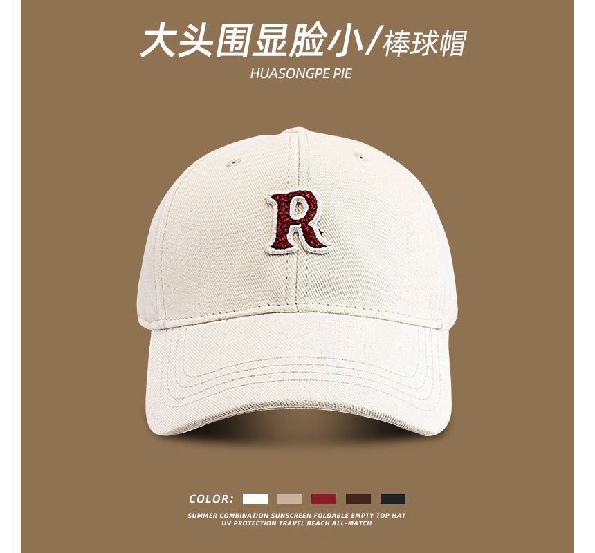 Cap Lettering Applique Baseball