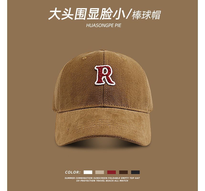 Cap Lettering Applique Baseball