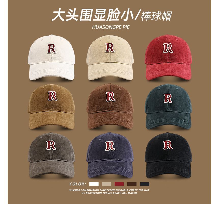 Cap Lettering Applique Baseball