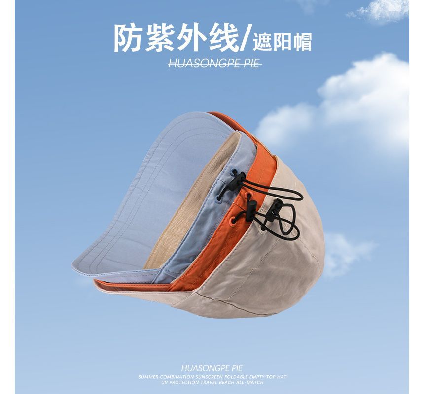 Sun Plain Hat