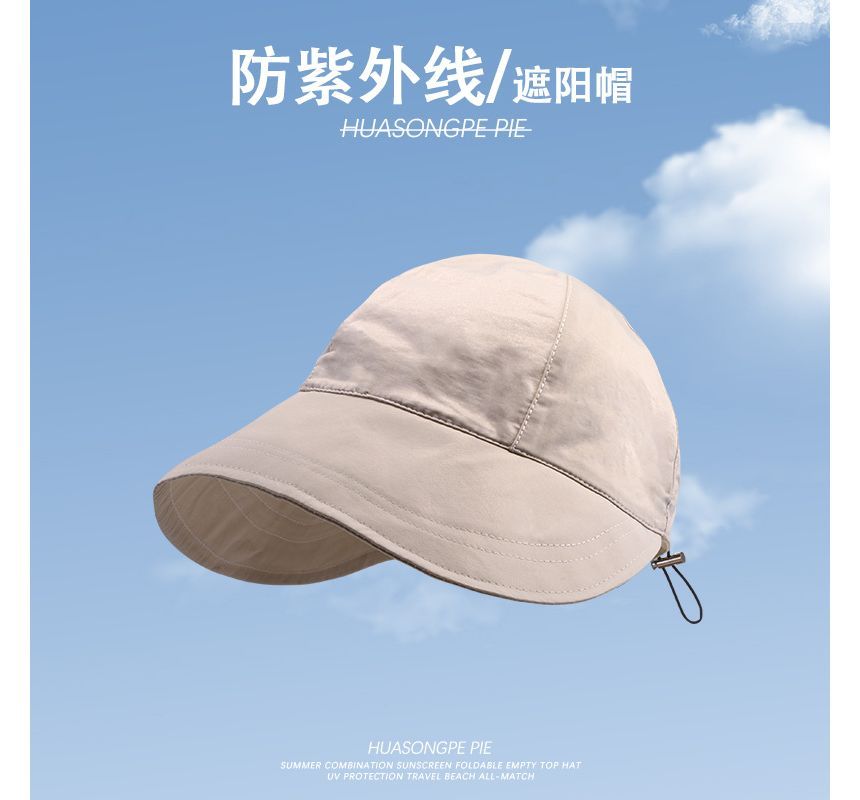 Sun Plain Hat