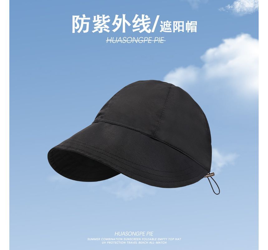 Sun Plain Hat
