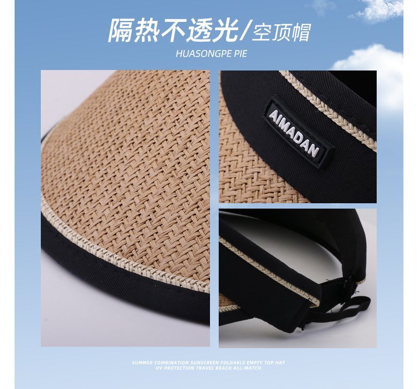 Sun Straw Piped Hat