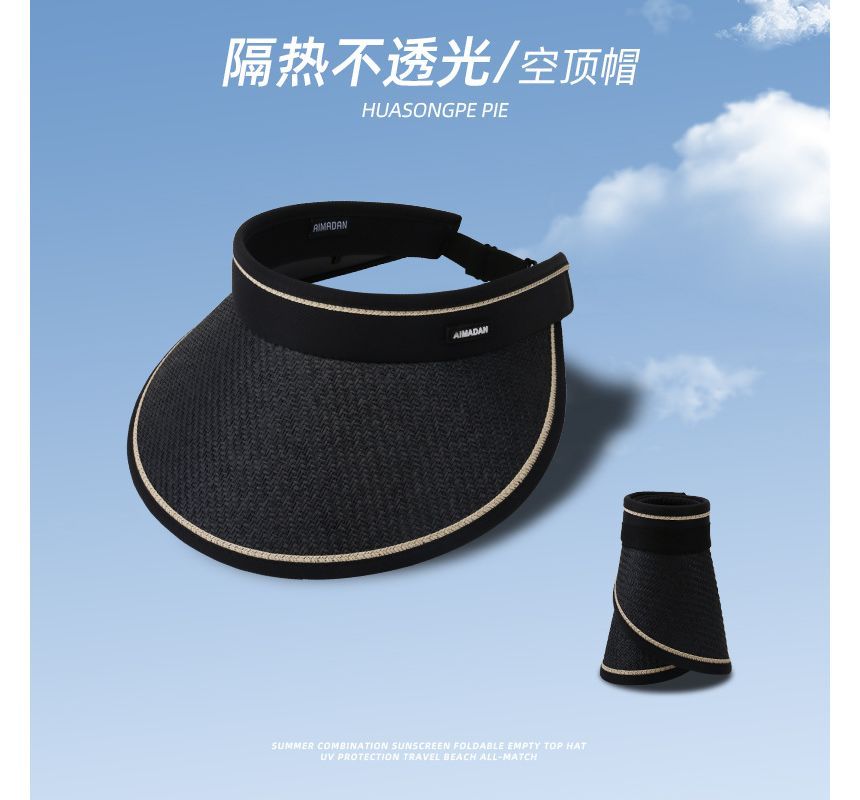 Sun Straw Piped Hat
