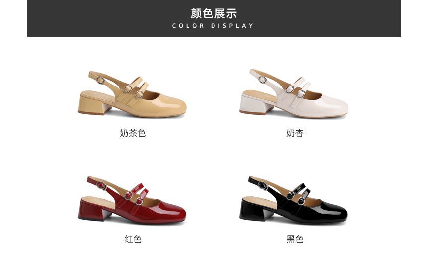 Sandals Slingback Plain Heel Chunky