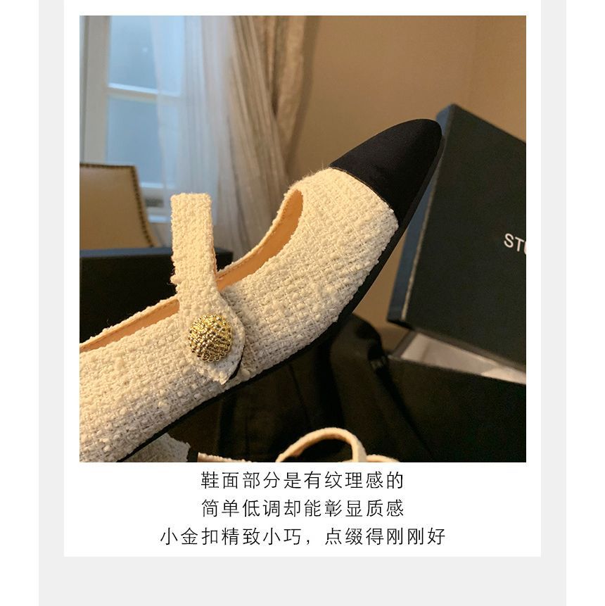 Cap-Toe Heel Pumps Block Mary Jane