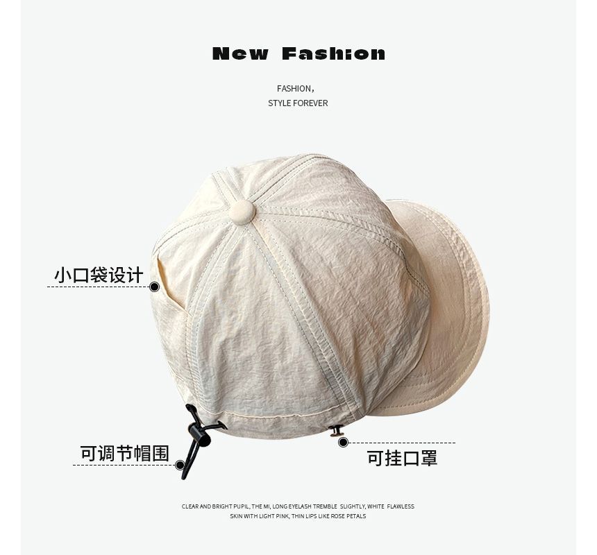 Sun Hat Quick Plain Dry