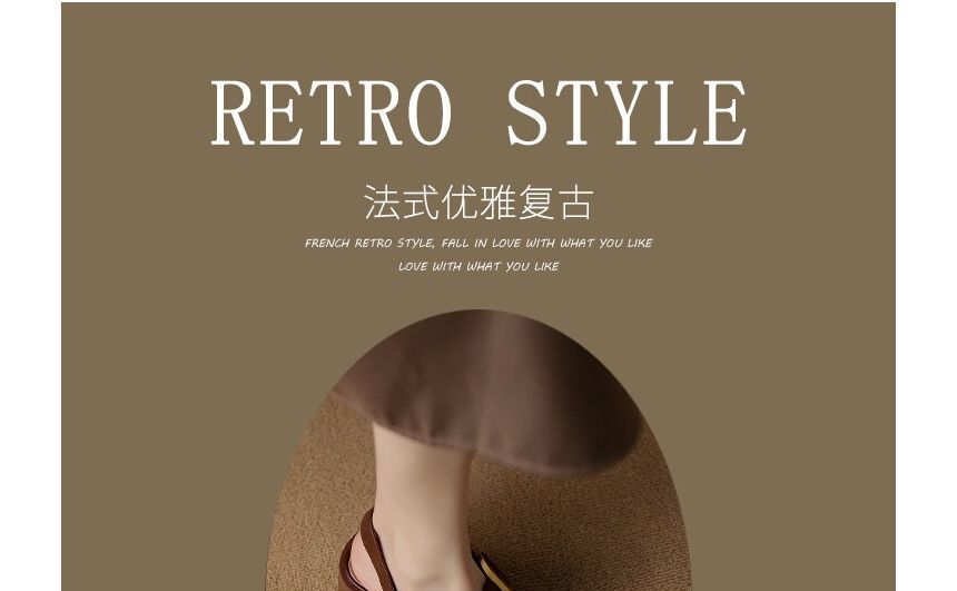 Heel Chunky Slingback Sandals