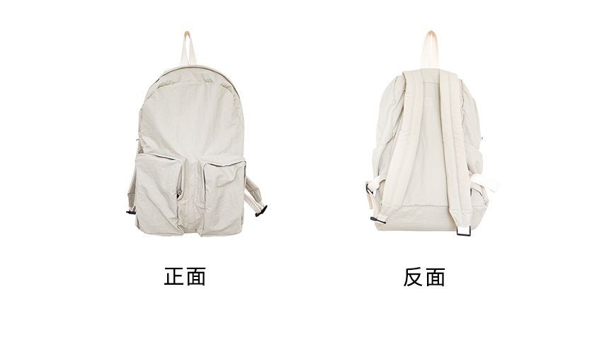 Zip Backpack Nylon