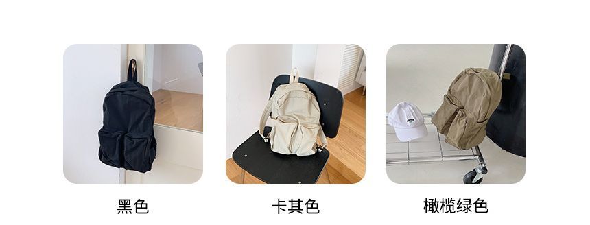 Zip Backpack Nylon