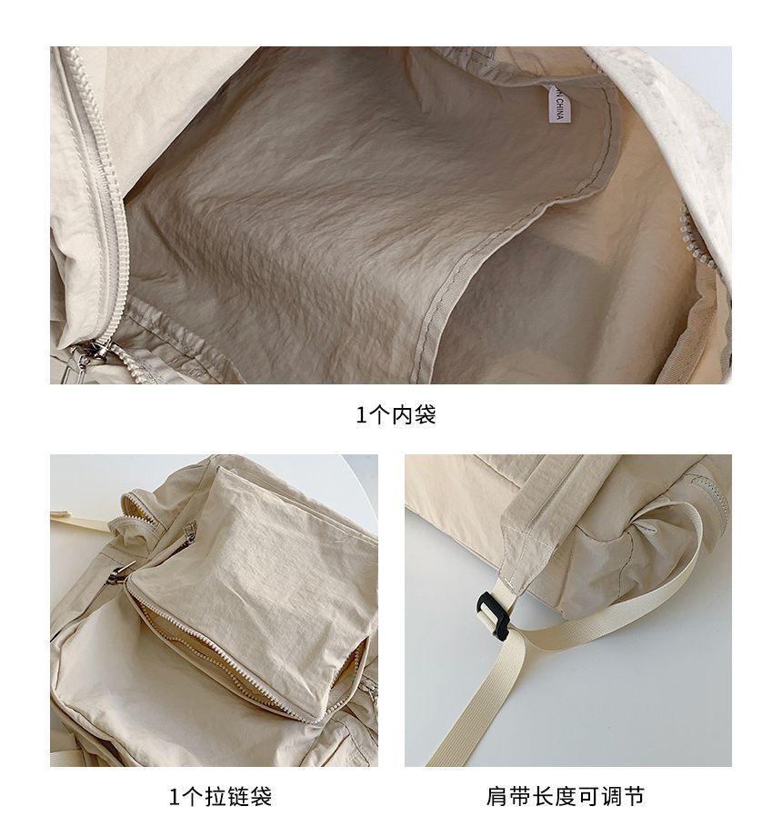Plain Nylon Zip Backpack