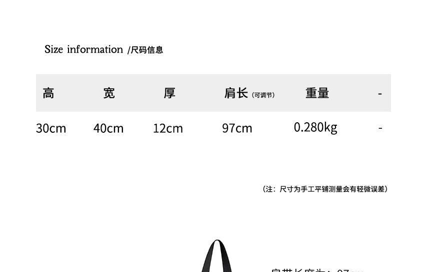 Plain Nylon Zip Backpack