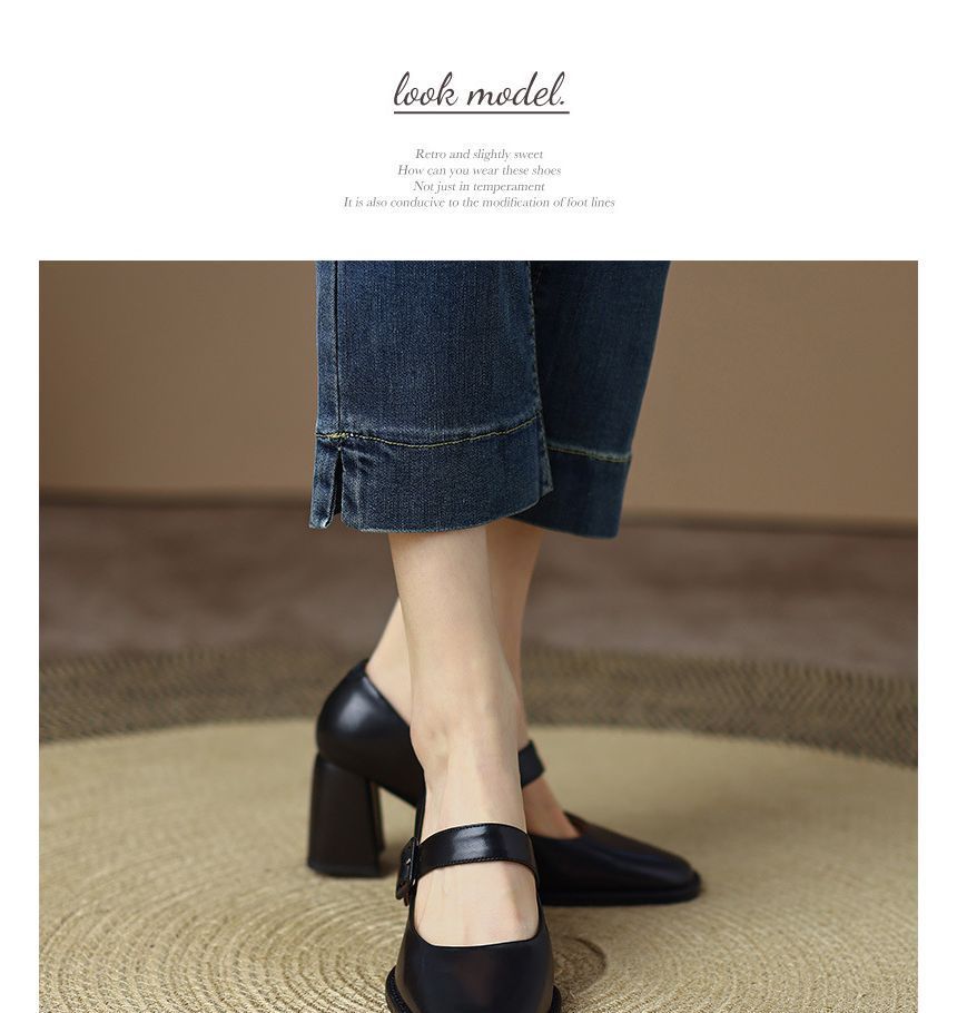 Heel Pumps Chunky Jane Plain Mary