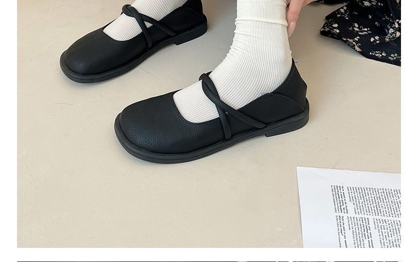 Strappy Mary Jane Shoes