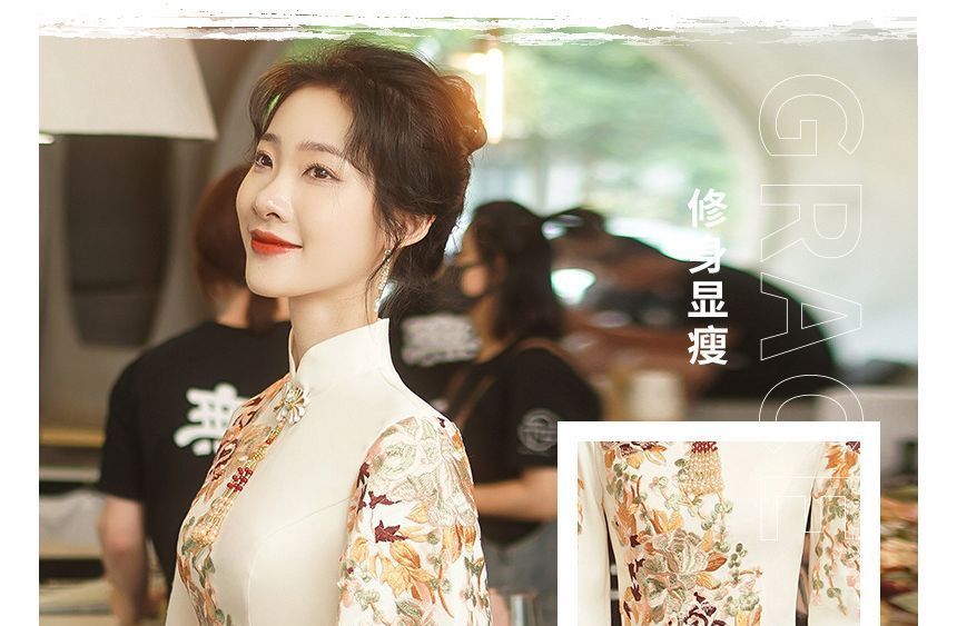 Collar Dress Mandarin Elbow-Sleeve Embroidered Floral Evening A-Line